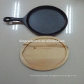 Non-Stick /pre-seasoned Cast Iron Pizza sizzling pan/plate with woodbase